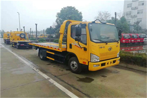 浠水附近24小时救援车电话