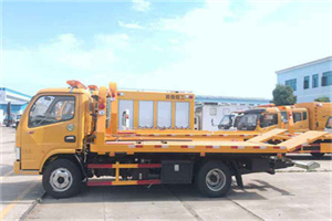 浠水送油救援服务